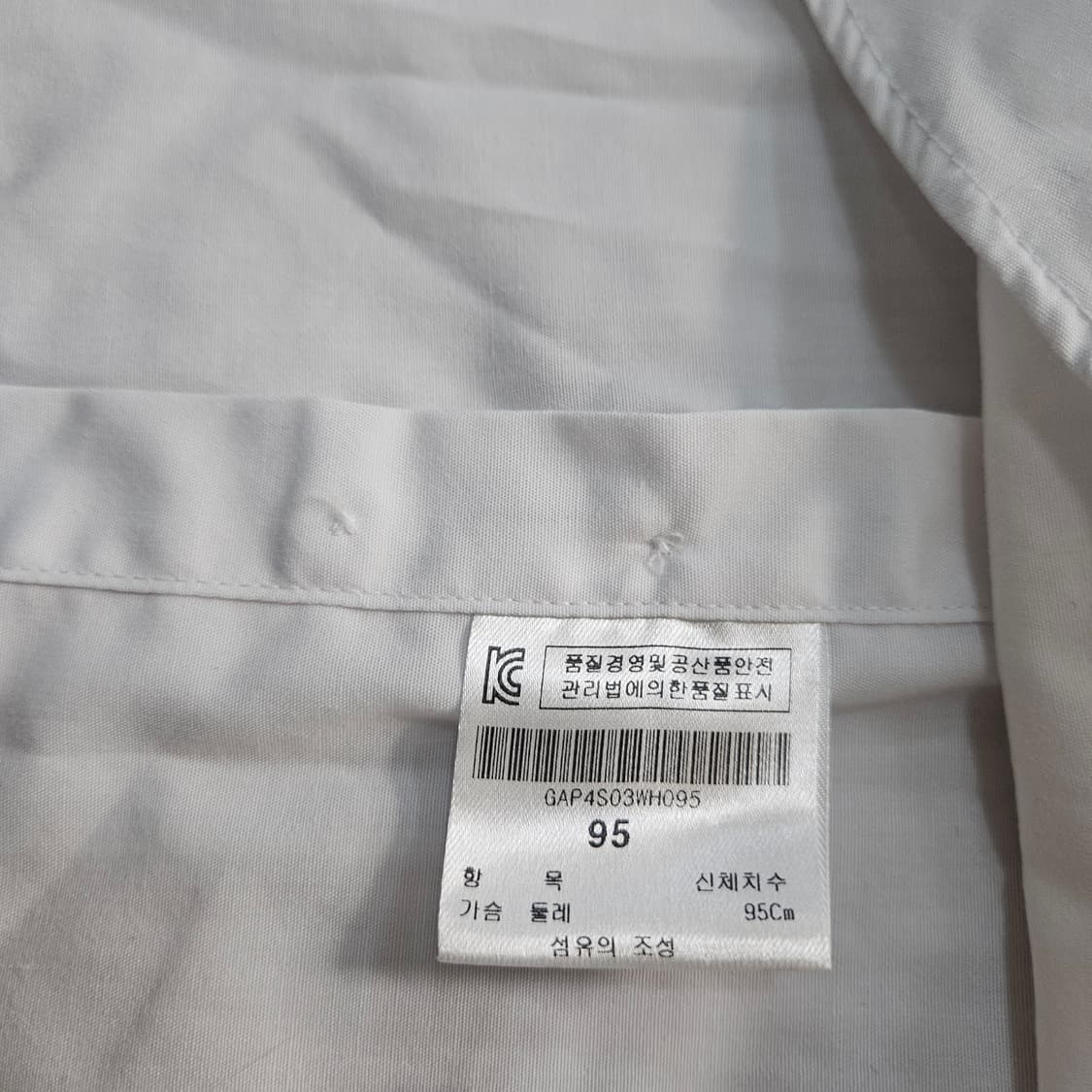 95 지오비스 정장 셔츠 셋업 0402Y 상품이미지7