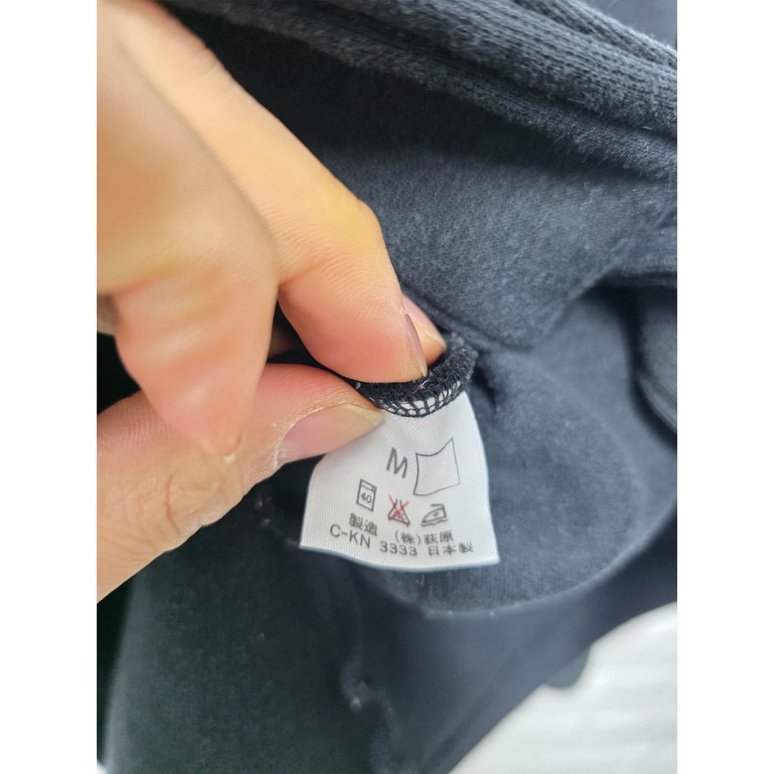 소니아 리키엘 블랙 자켓 Free fdh 상품이미지3