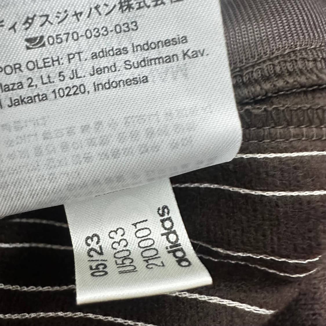 아디다스 칠레 20 코팅 레더 조거팬츠 XL 상품이미지9