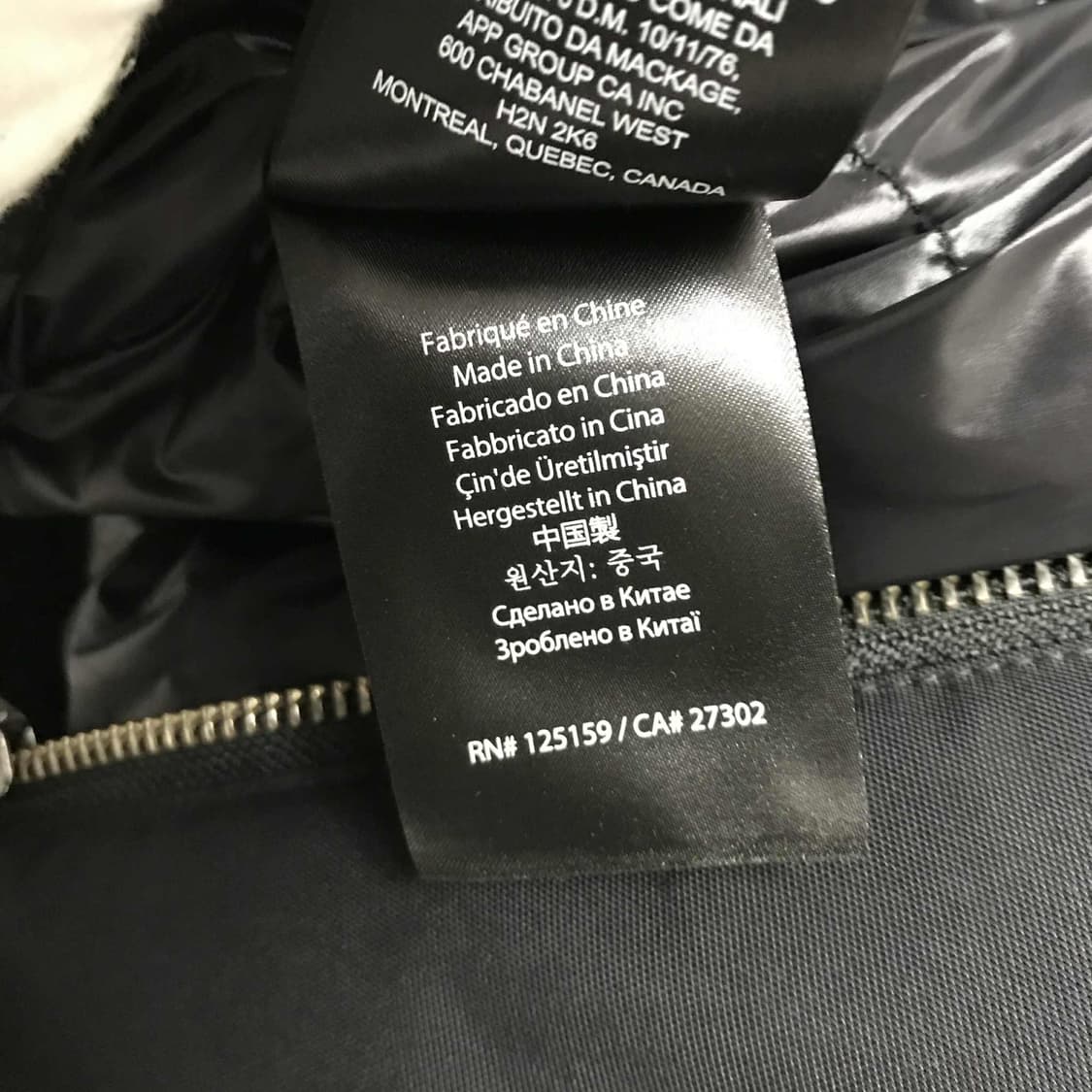 {클로젯}[44]맥케이지 딕슨 실버퍼 숏 다운 패딩 상품이미지9