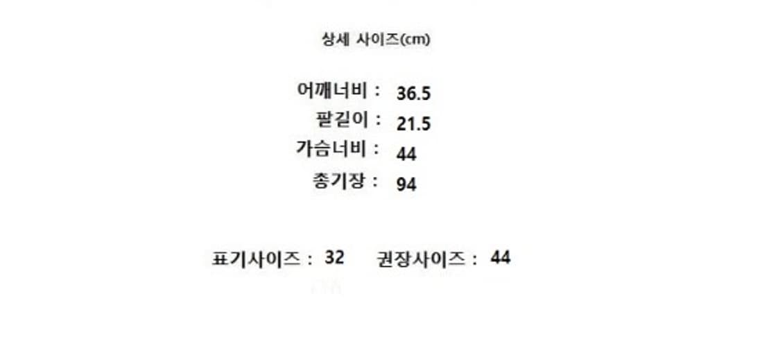 COS 코스 상품이미지8