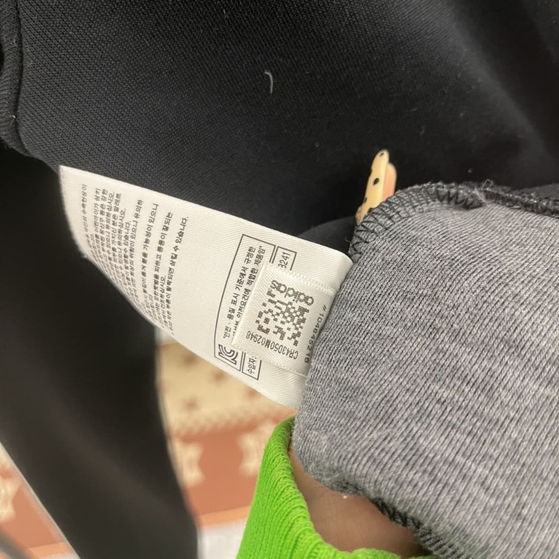 아디다스 캐주얼 스포티 슬림핏 유로파 져지 집업 95 C09862 상품이미지7