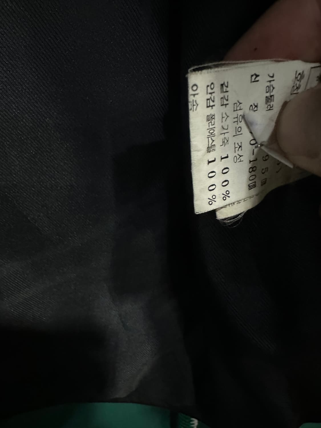 90s소가죽 스포츠자켓105 상품이미지4