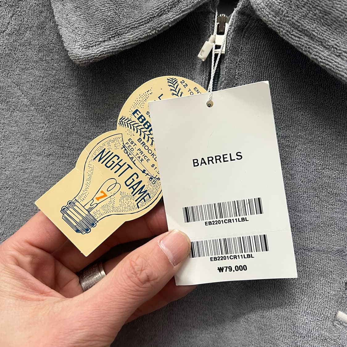 이벳필드 데드스탁 브루클린 이글스 카라 맨투맨 L 상품이미지4