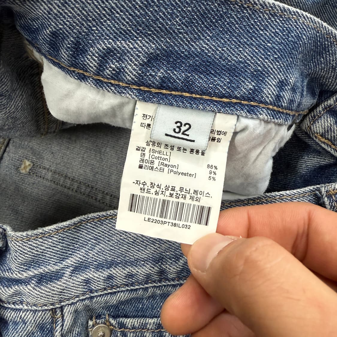 (32)리 LEE 와이드 데님팬츠 상품이미지5