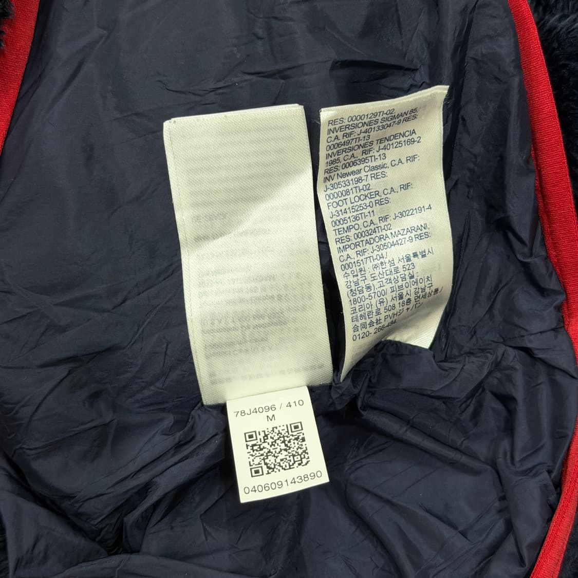 타미힐피거 테디 플리스 후리스 자켓 네이비 M 상품이미지6