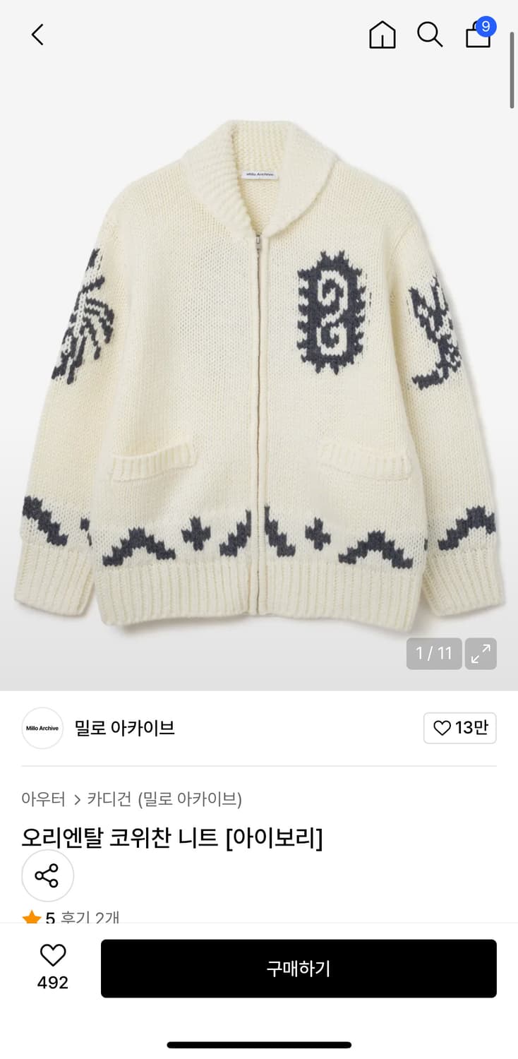 밀로 코위찬 L 상품이미지1