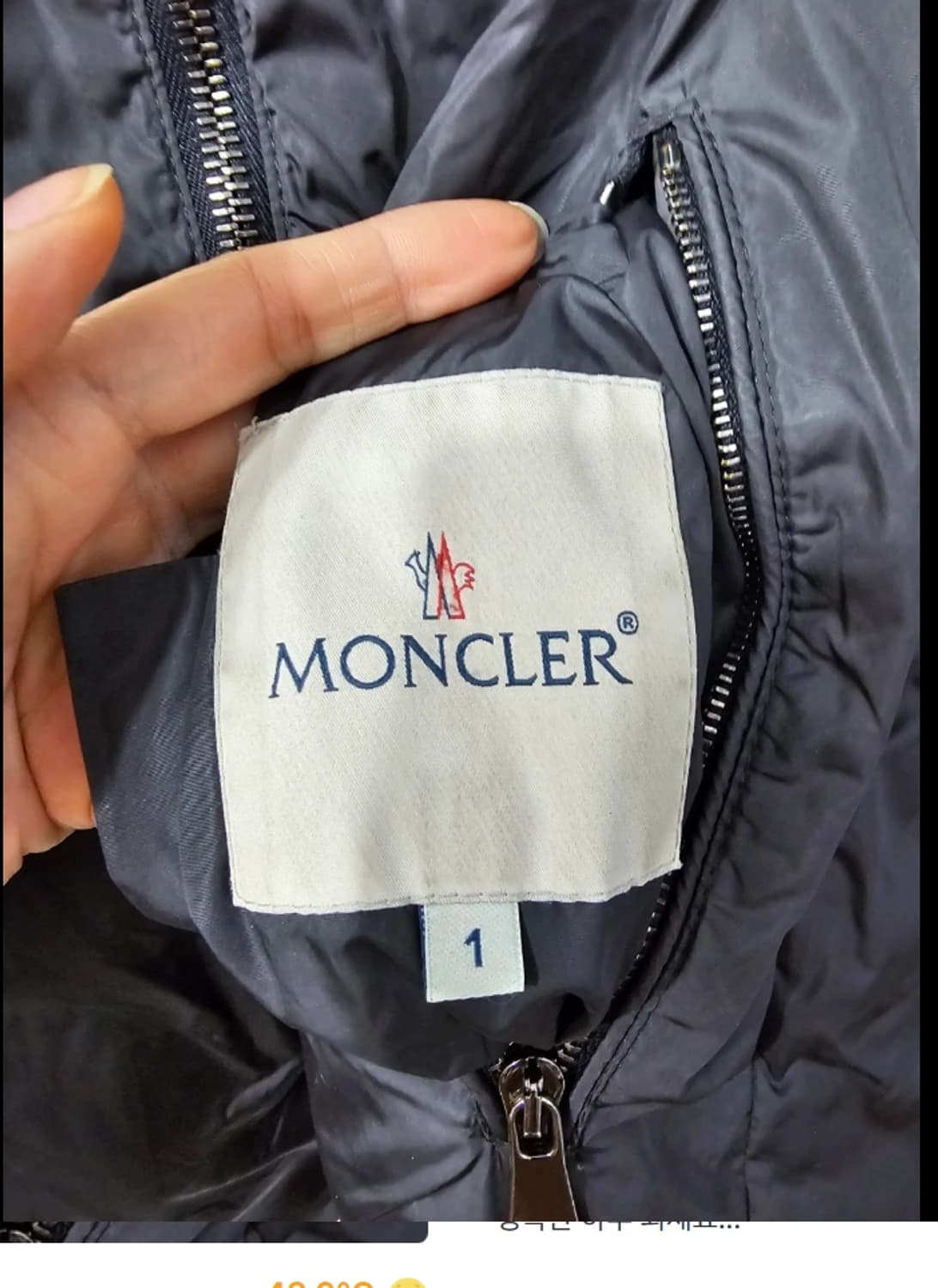 몽클레어 양면 여성 패딩 코트 ~55반 상품이미지7