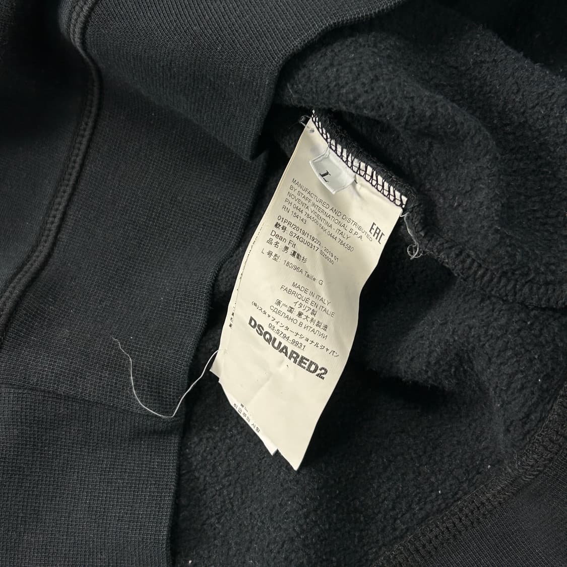 디스퀘어드2 로고 스웻셔츠 상품이미지6