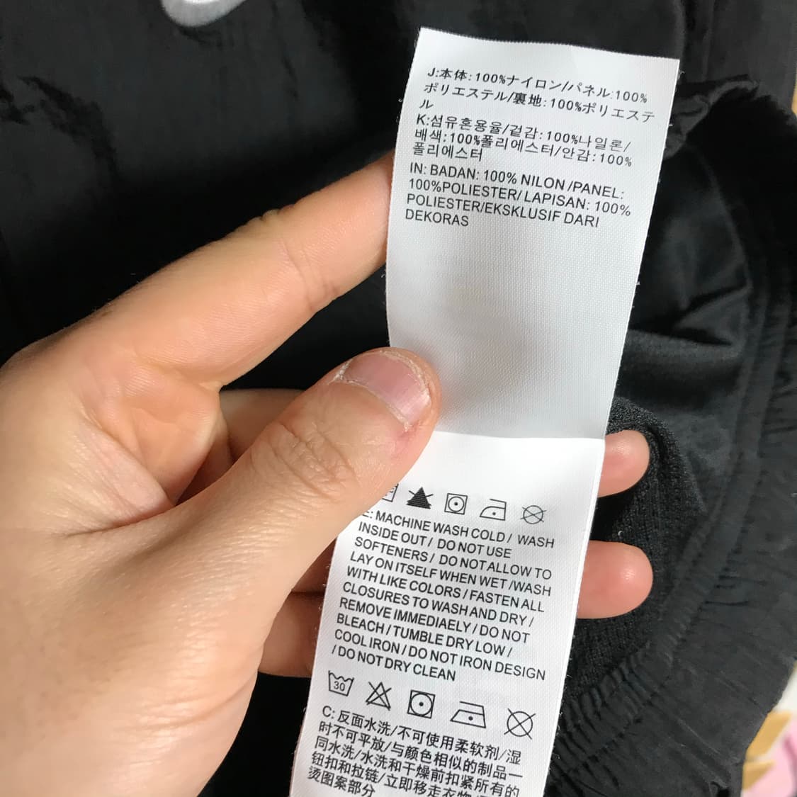 나이키 빅로고 검흰 아노락 바람막이자켓 상품이미지6