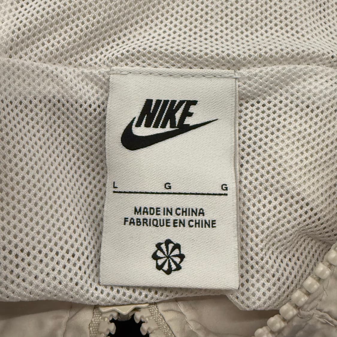 나이키 아이보리 베이지 바람막이  상품이미지5