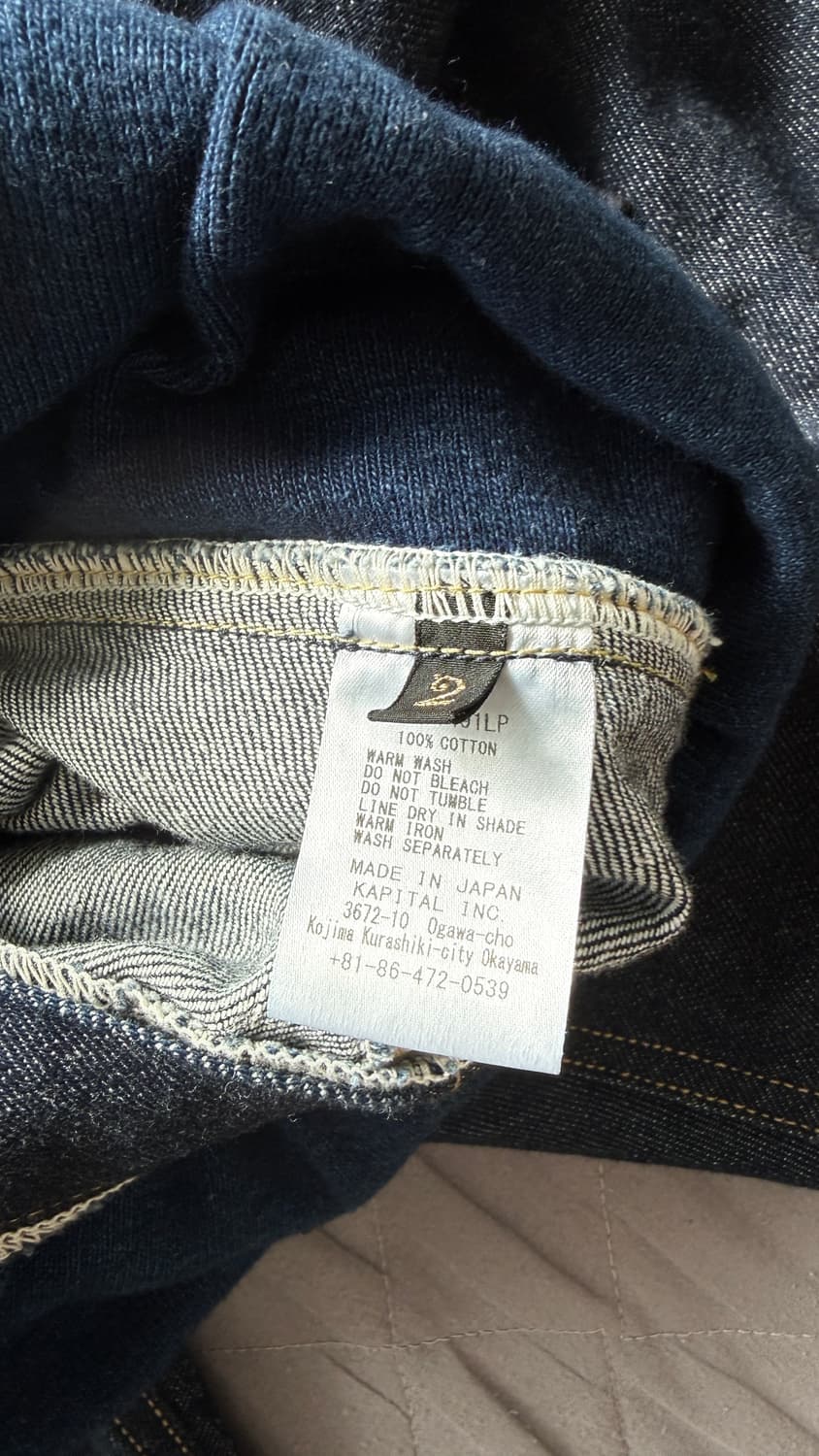 캐피탈 인디고 데님팬츠 상품이미지3