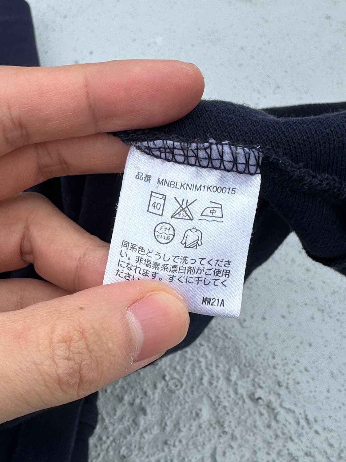 폴로 랄프로렌 네이비 가디건 M 상품이미지4