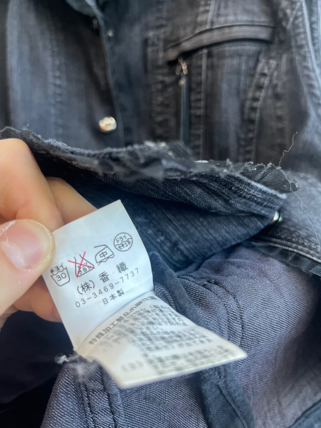 Kaoryinu y2k 레이스 베스트 우먼즈 Made in JAPAN 상품이미지8