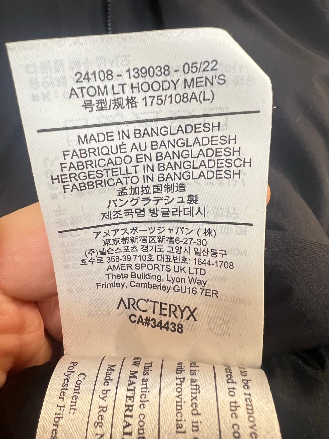 [L] 아크테릭스 아톰LT 후디 블랙 상품이미지3