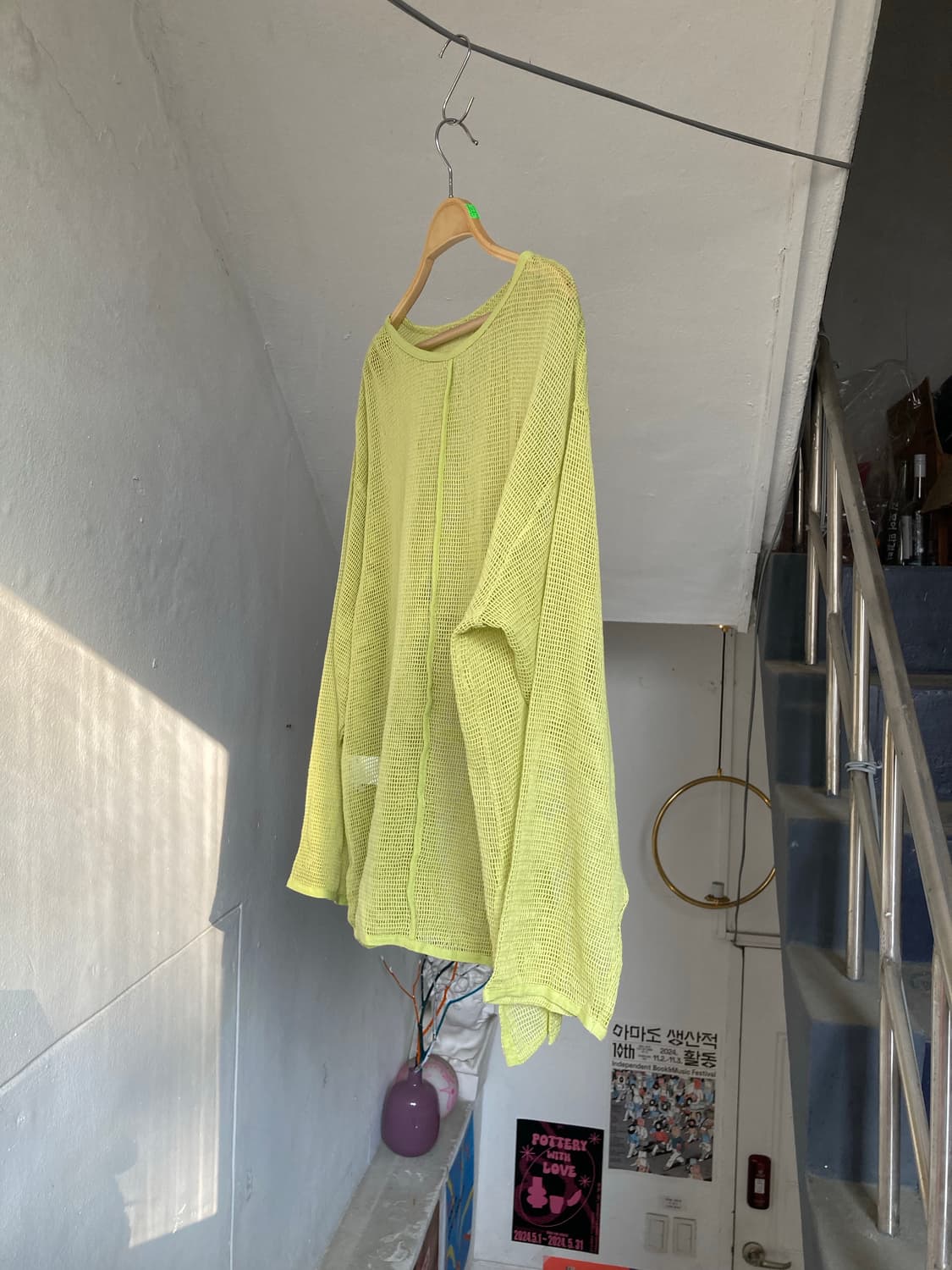 연두 레이어드 그물 네트탑 상품이미지4