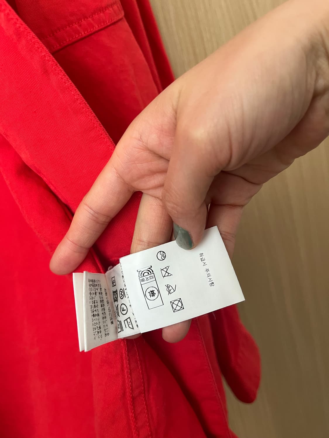 캡틴선샤인 레드 자켓 상품이미지4