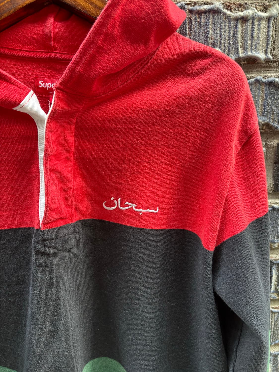 15f/w 슈프림 럭비 후드 상품이미지2