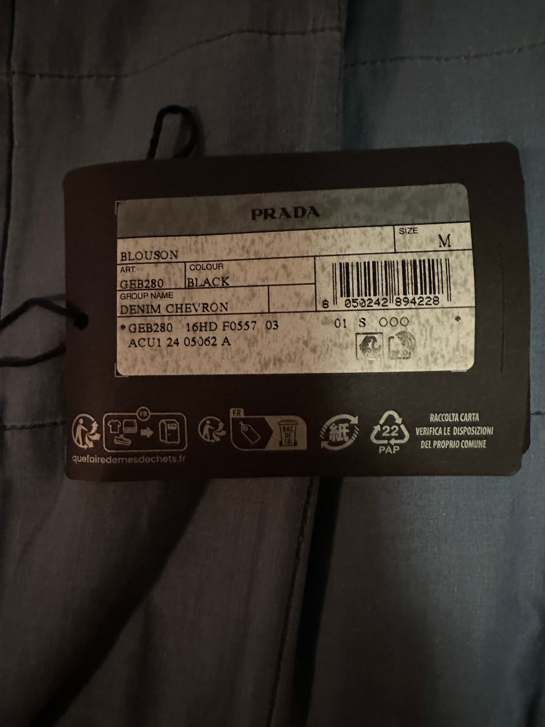 프라다 쉐브론 데님 자켓 M 상품이미지5