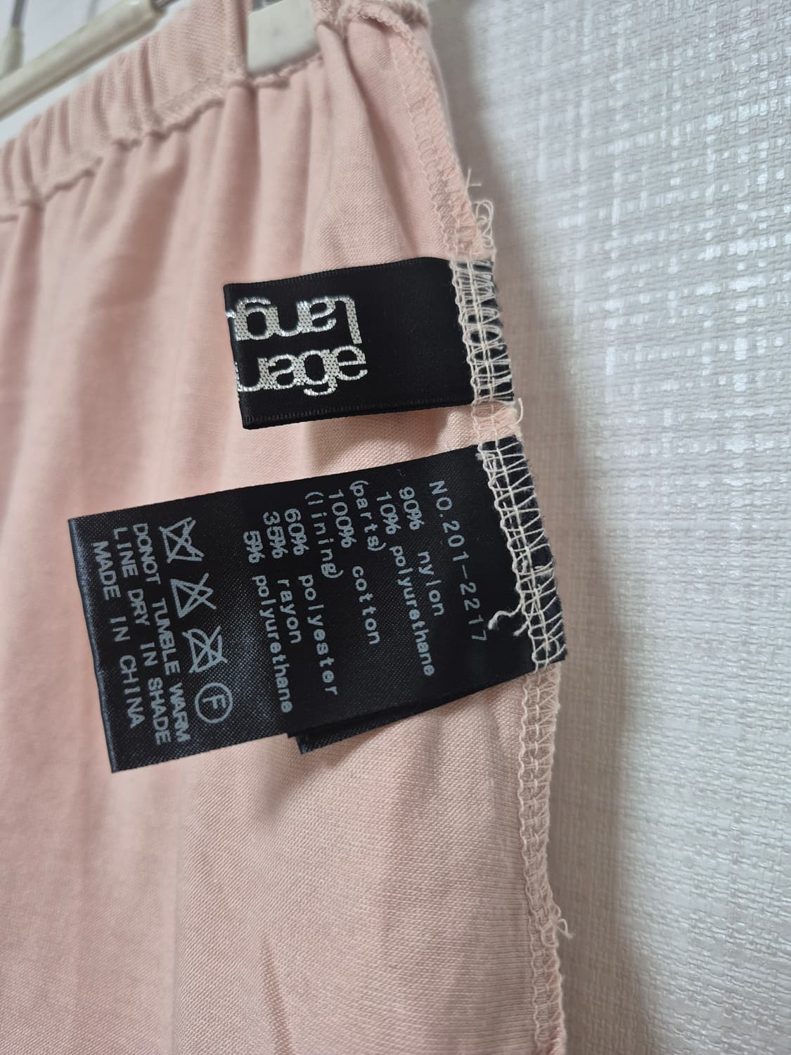 Language 고전 이너 스커트 상품이미지5