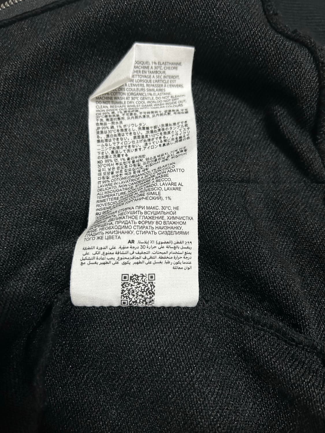 아미 후드집업 상품이미지6