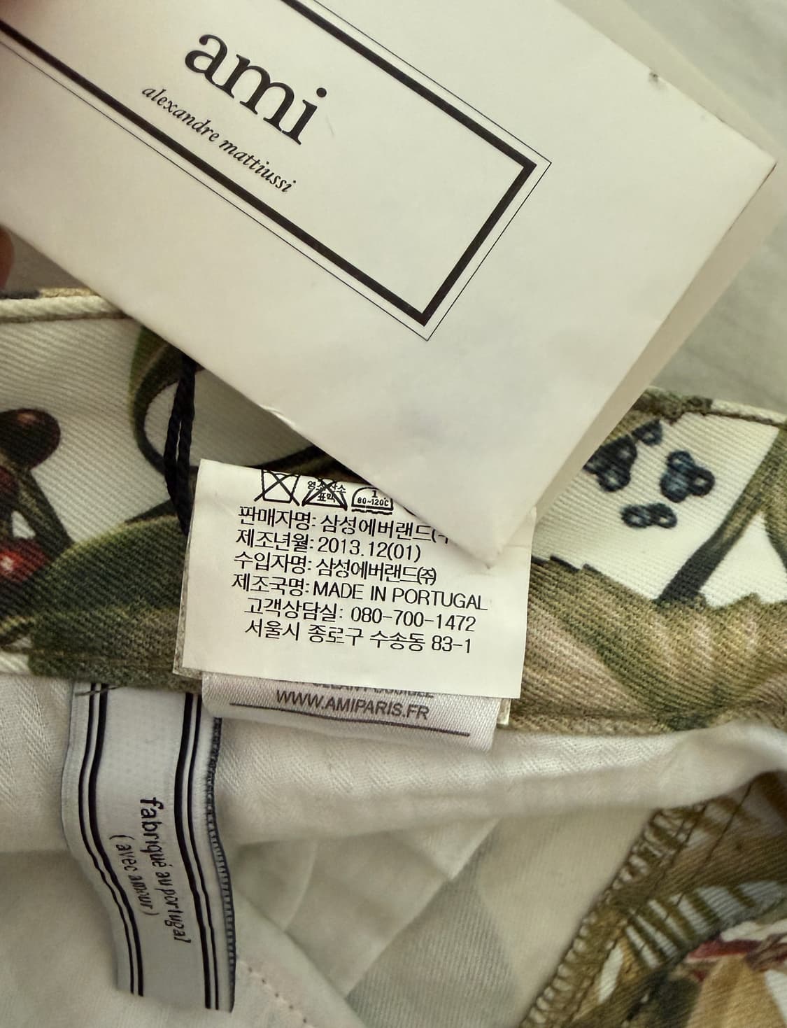 아미 플라워패턴 반바지 상품이미지6