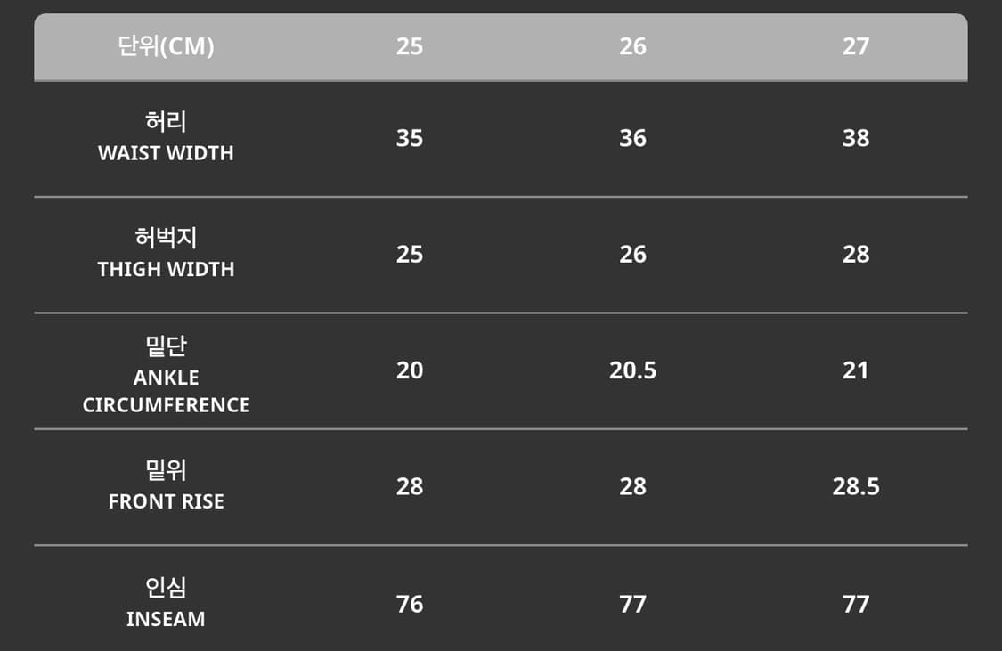 칼하트 피어스 팬츠 스트레이트  상품이미지4