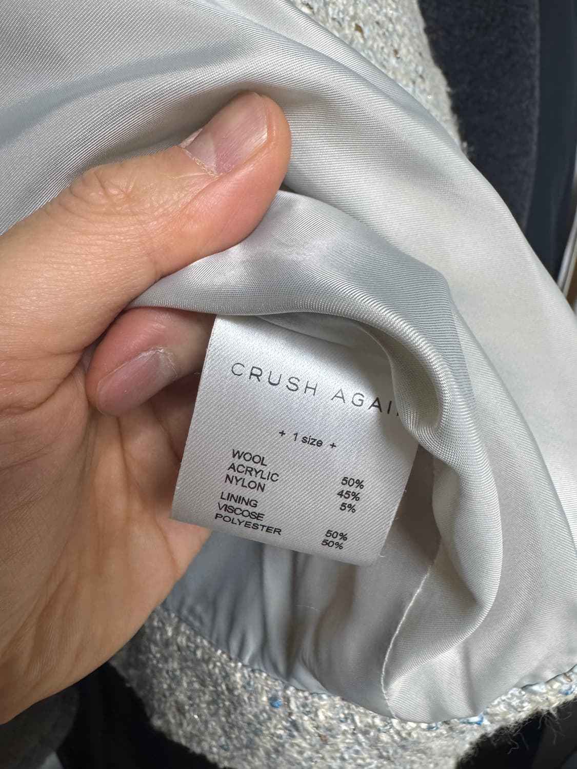 크러쉬어게인 트위드 자켓 상품이미지4