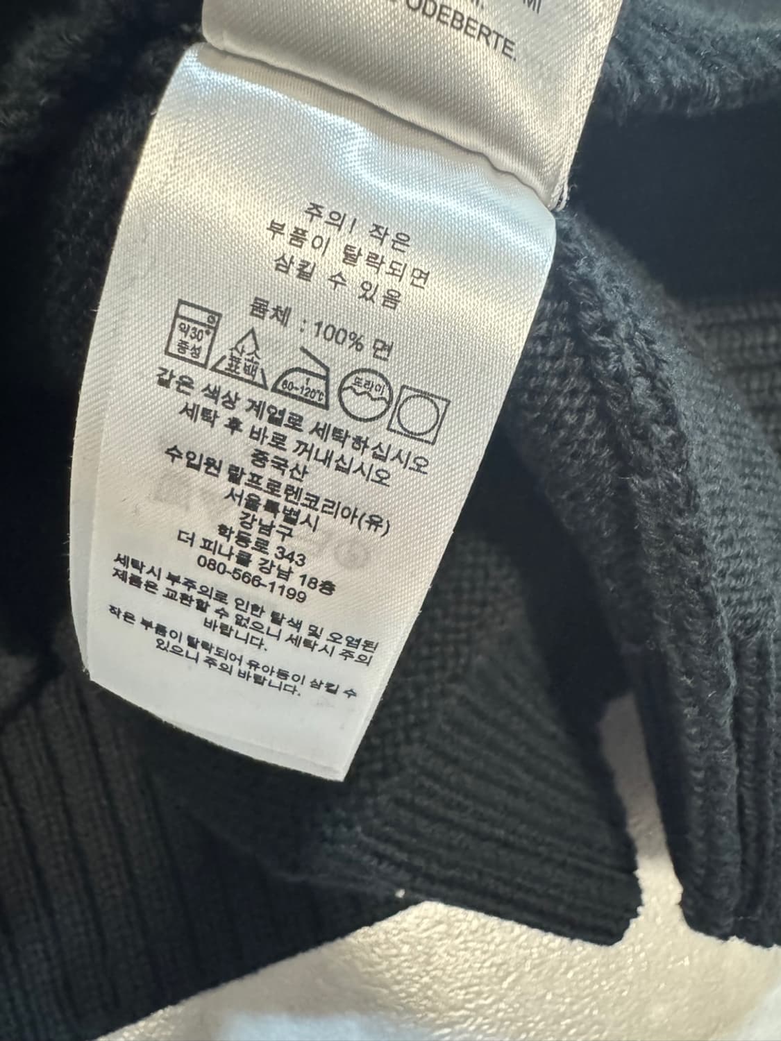 로렌 랄프로렌 상품이미지4