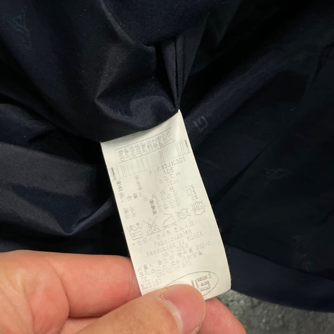 105 핑 아노락 상품이미지5