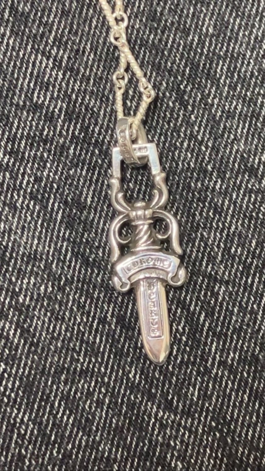 (한스룸 풀구성)크롬하츠 M대거 펜던트 페이퍼체인 고리 상품이미지3