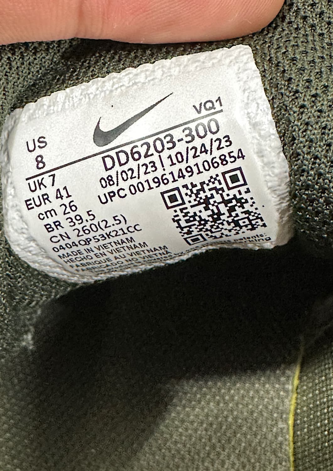 나이키 러닝화 260 상품이미지6