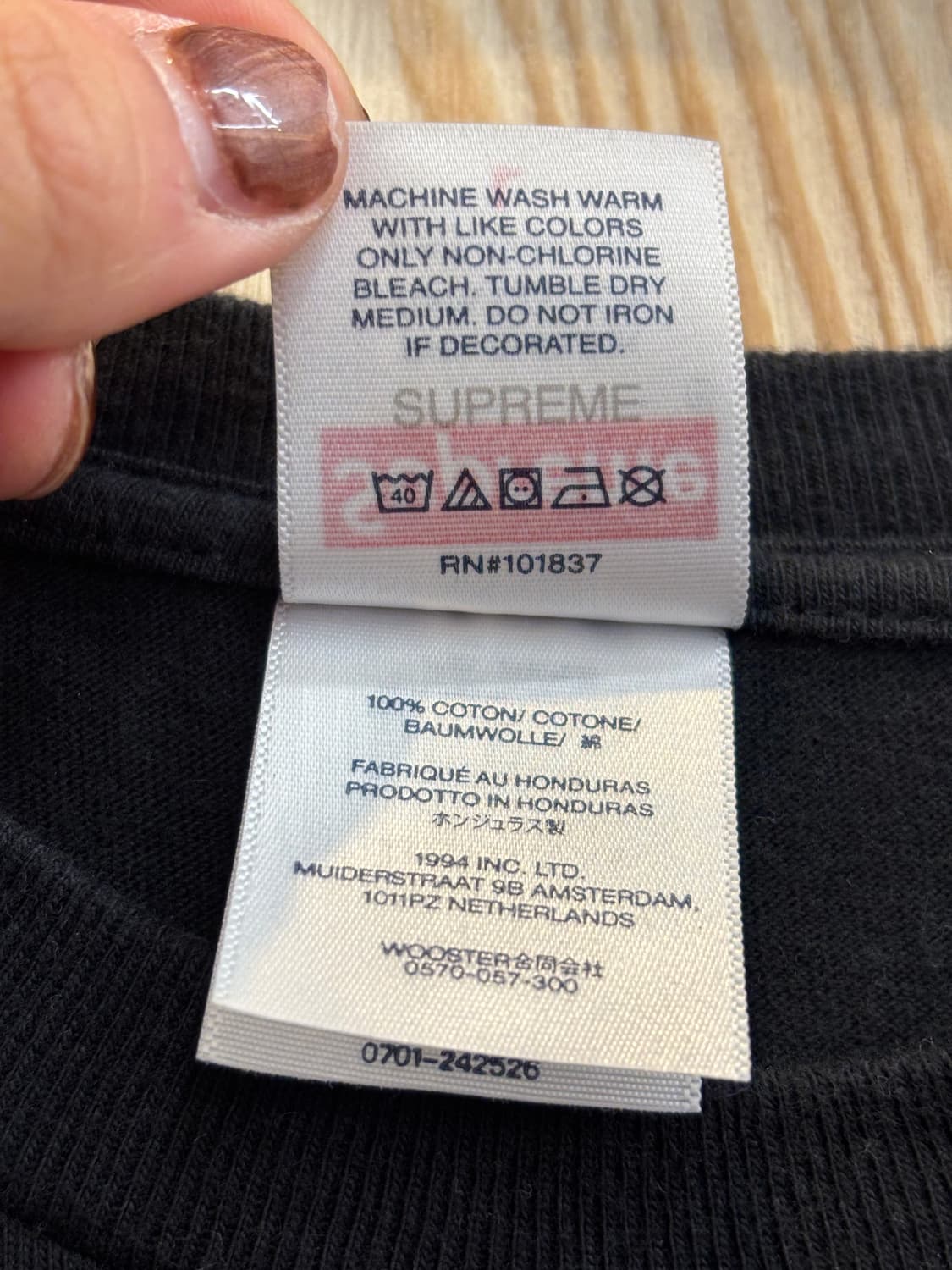 슈프림 이모 티셔츠 상품이미지9