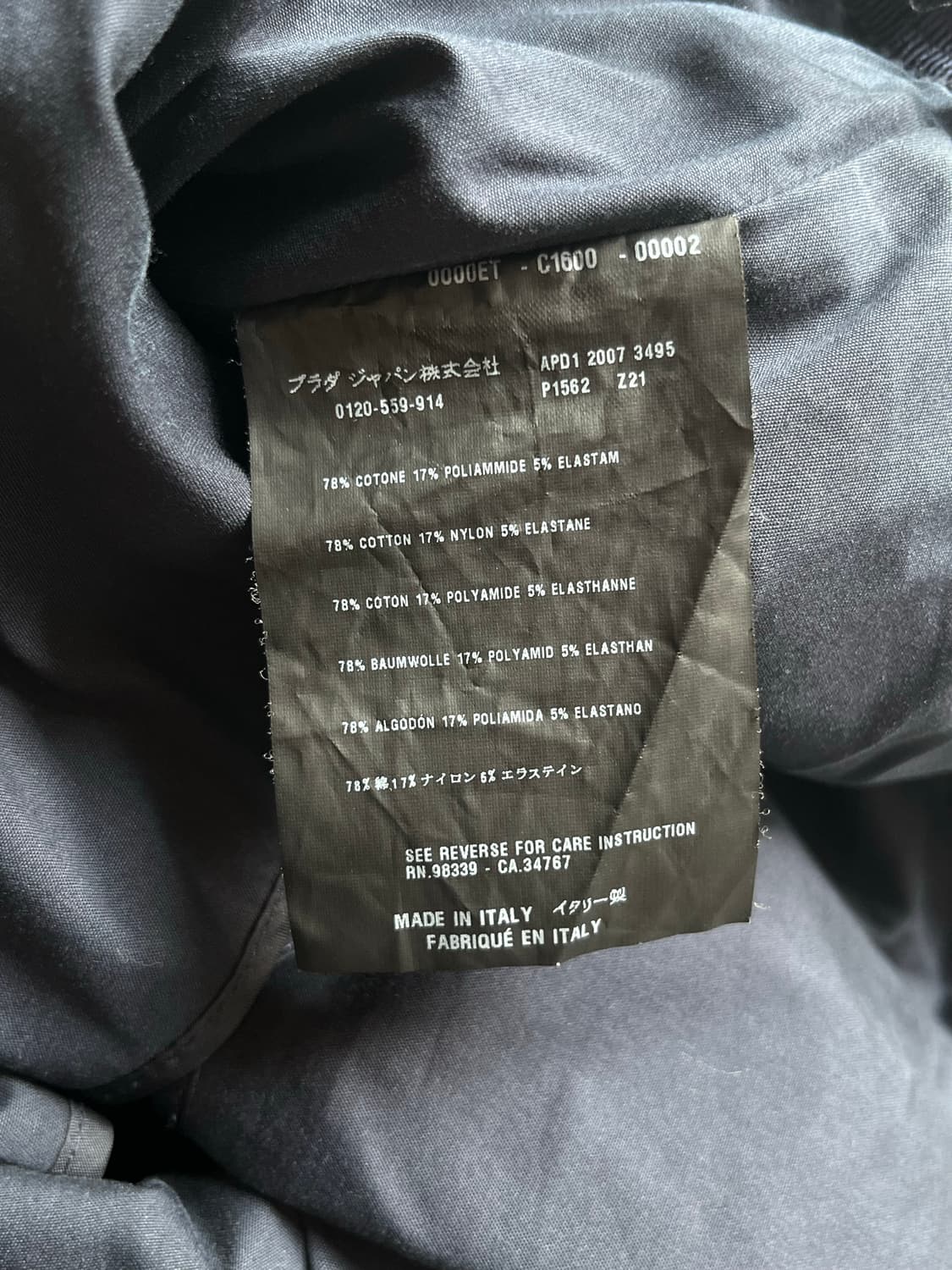 point pleats skirt 상품이미지10