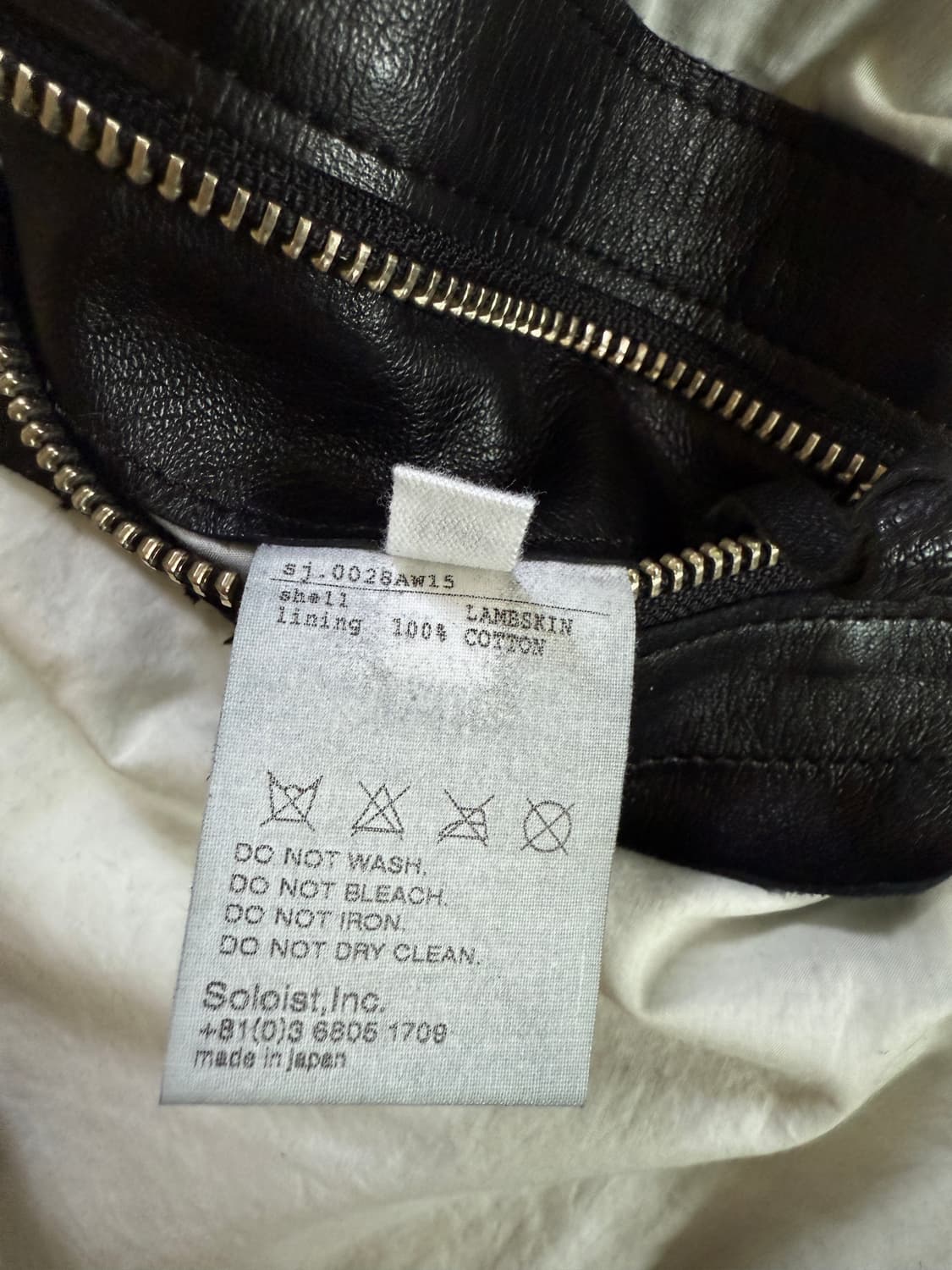 15AW 더 솔로이스트 러프아웃 레더자켓 48 상품이미지5