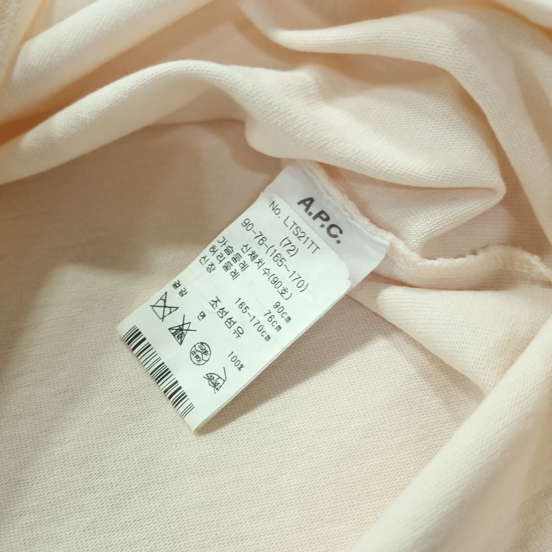 A.P.C. 스몰로고 포켓 반팔 티셔츠 연핑크 상품이미지5