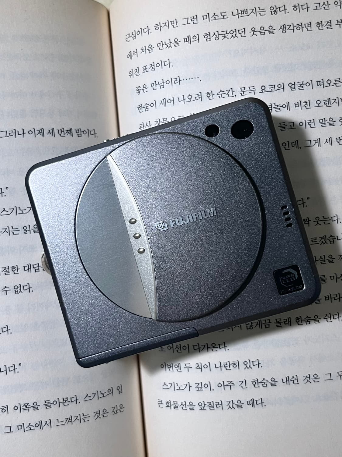 후지필름 파인픽스 Fujifilm finepix 50i 디카 빈티지카메라 상품이미지1