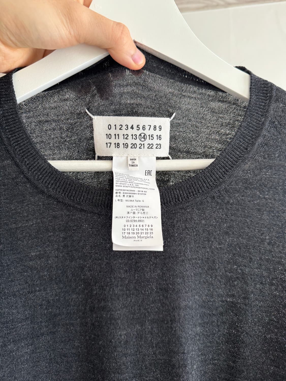 마르지엘라 니트 상품이미지5