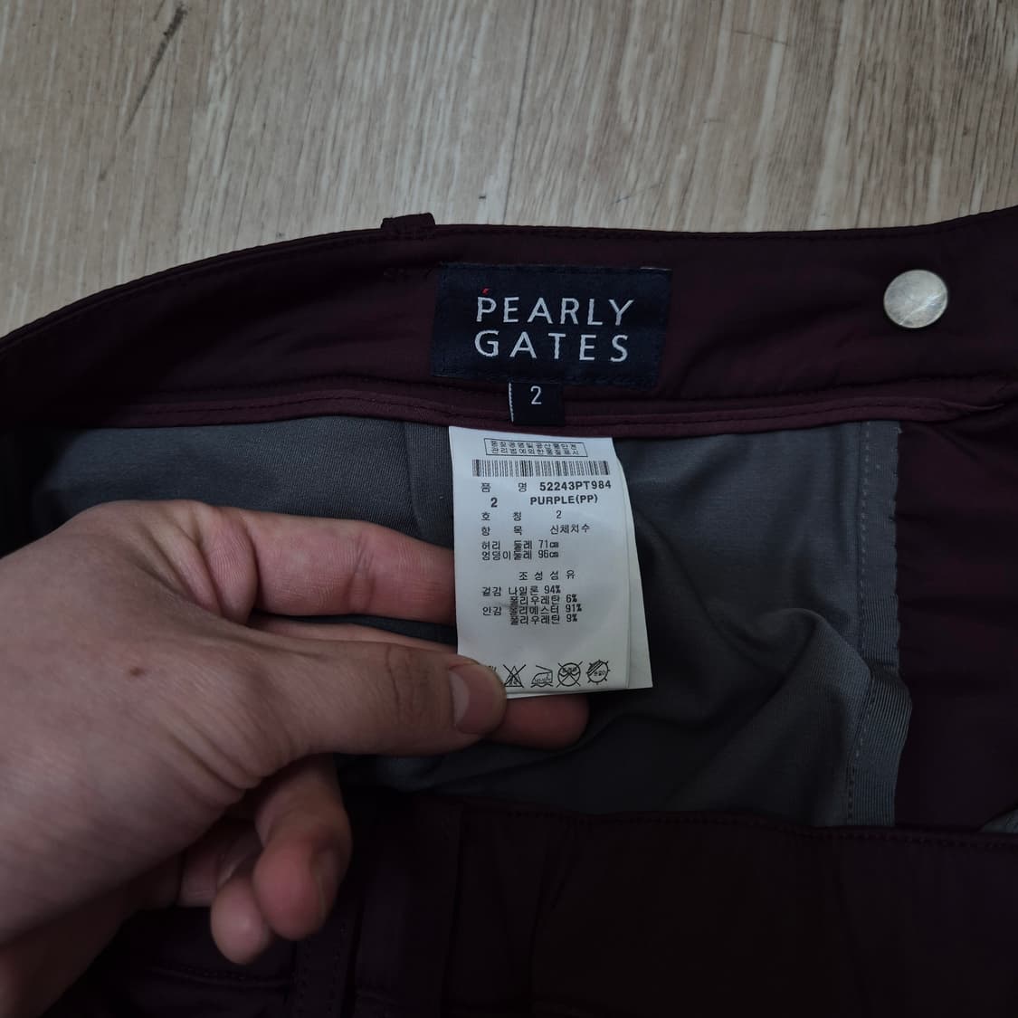 파리게이츠 여성 골프웨어 포켓 카고 골프치마 스커트 (28) 상품이미지9