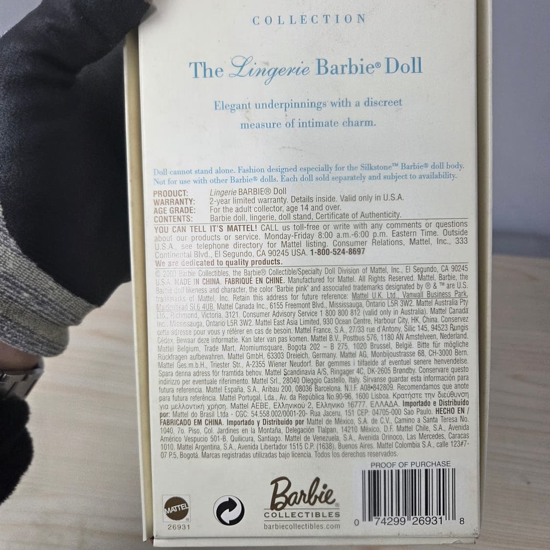 1999년 빈티지 바비인형 란제리 실크스톤 한정판 제너레이션 걸 패션걸 상품이미지5