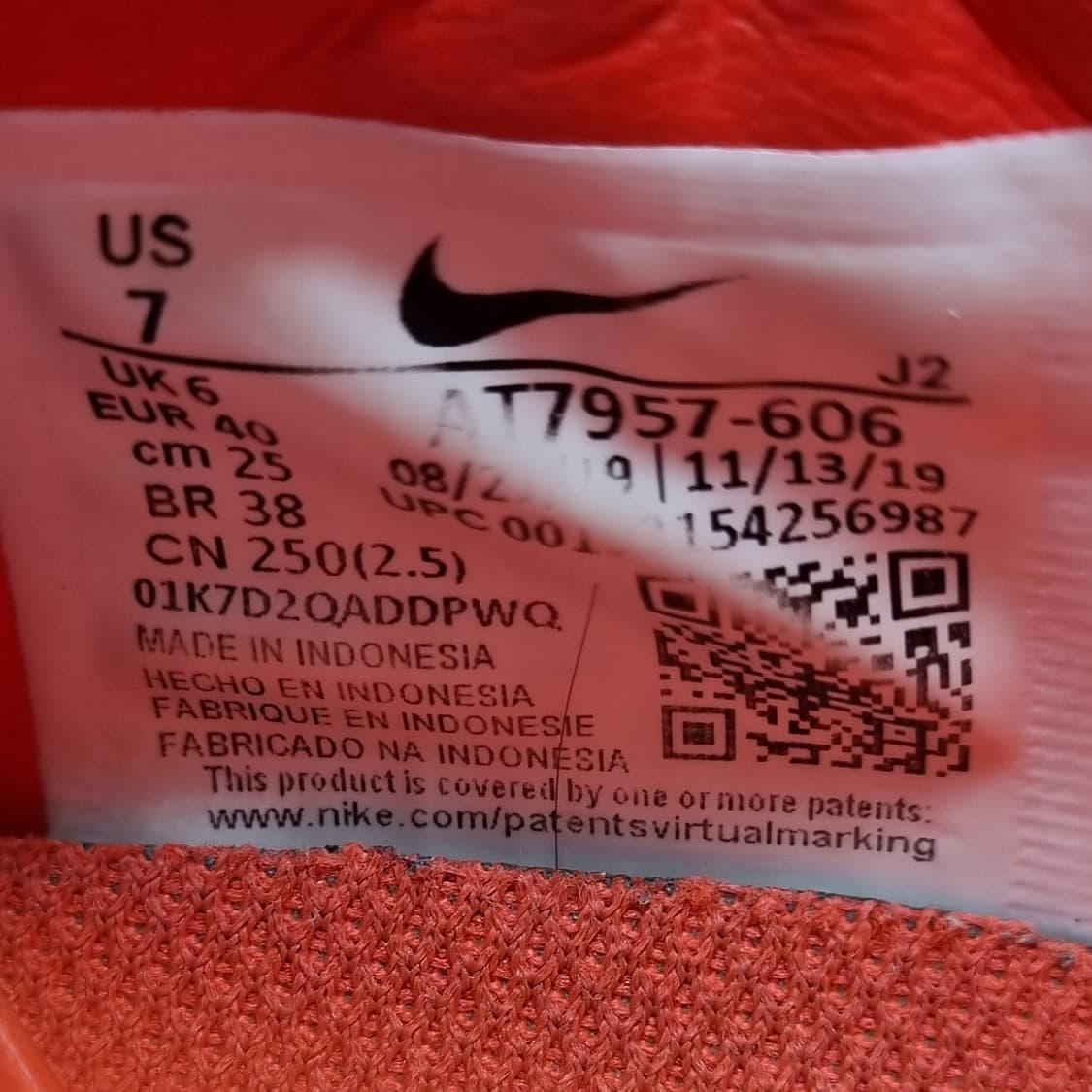 나이키 머큐리얼 베이퍼13 축구화250 상품이미지6