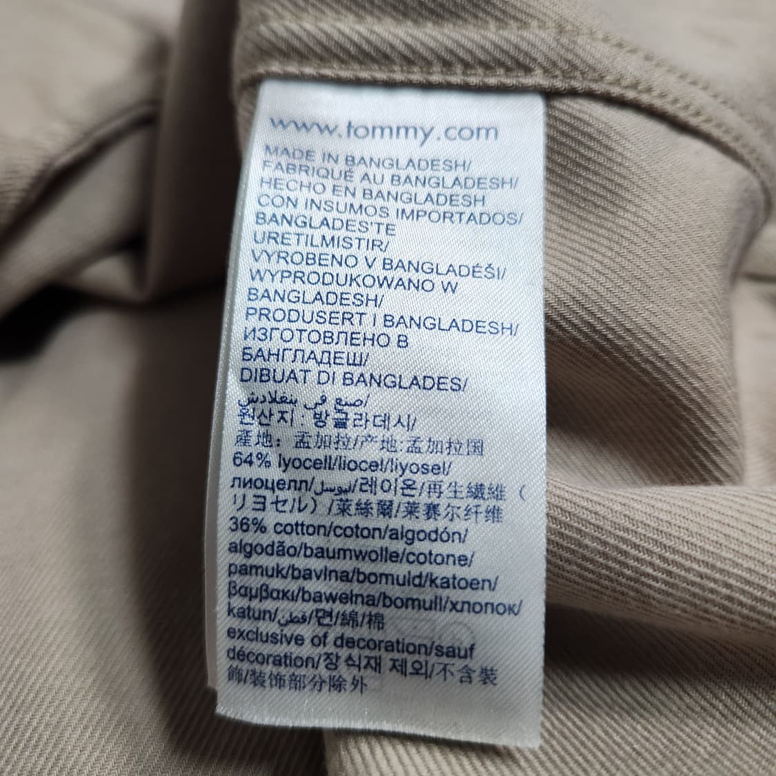 H478 [XL] 타미진스 남방 셔츠

 상품이미지5