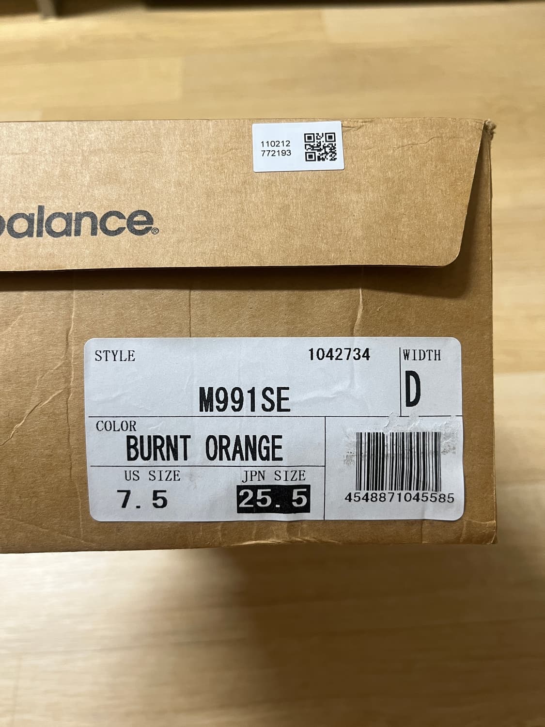 [255] 뉴발란스 991 이스턴시피즈(나나미카 뉴발란스) 상품이미지5