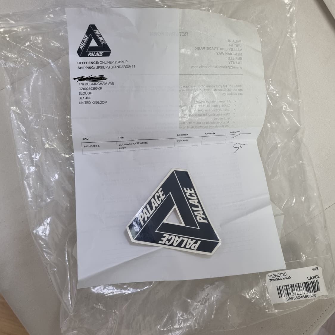 팔라스 조디악 후드 화이트 라지 상품이미지7