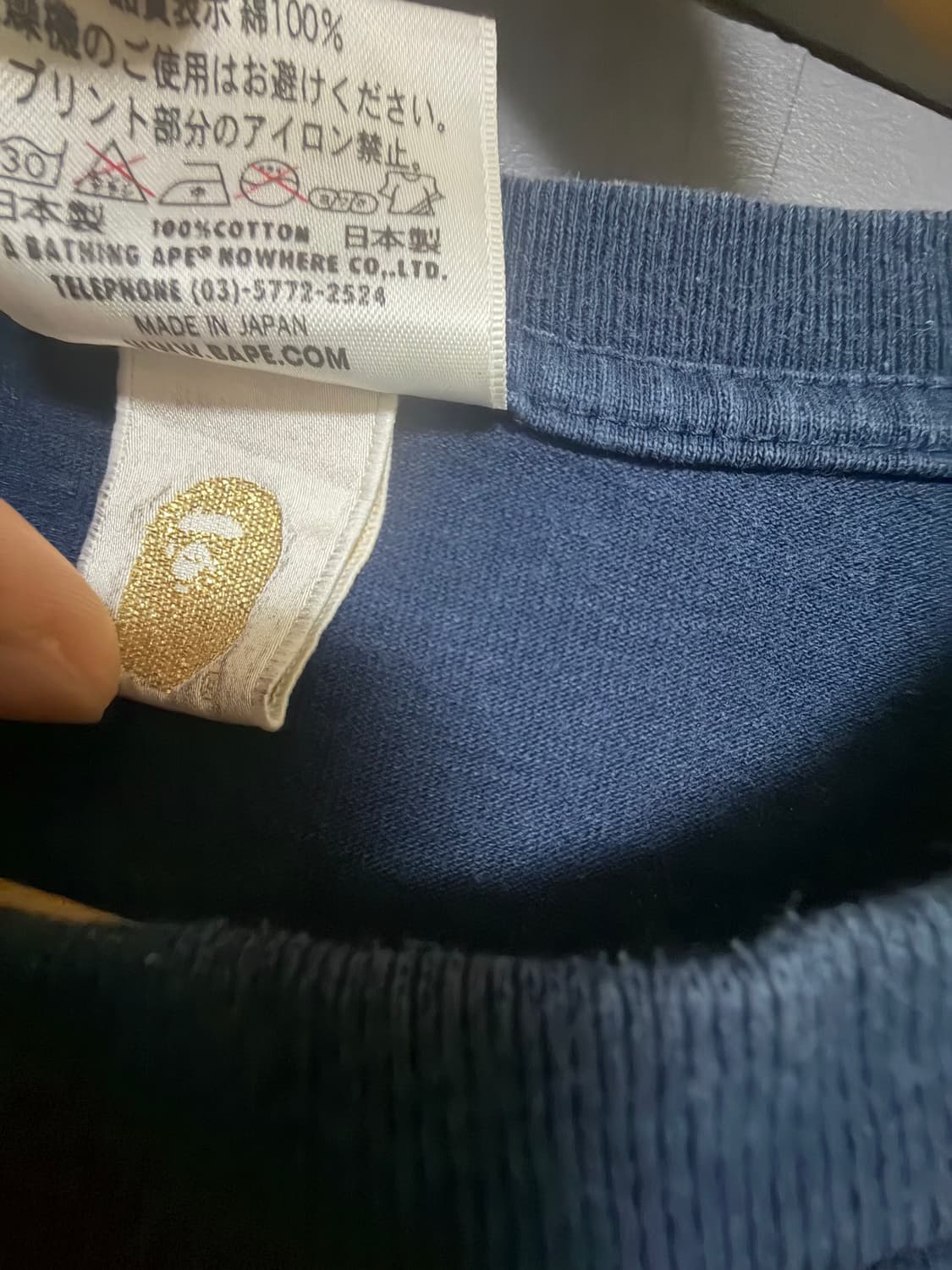[XL]베이프 멀티 빅헤드 티셔츠 빈티지 상품이미지5