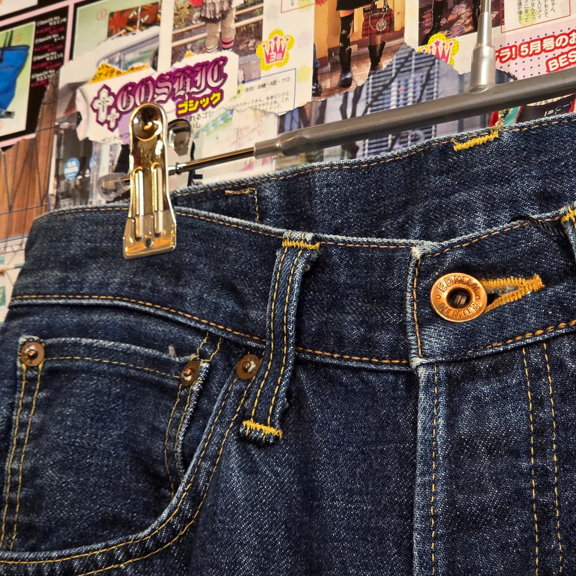 에드윈 505X 셀비지 진청 데님 팬츠 상품이미지5