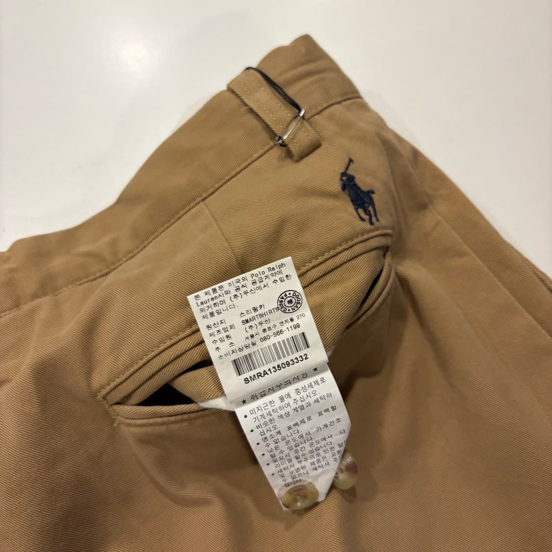 [32x34] 폴로 랄프로렌 포니 베이지 면바지 코튼 치노 팬츠 D568 상품이미지3