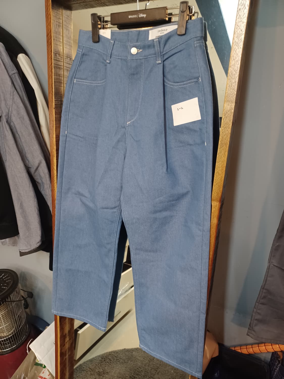 Redear 서울 원턱 와이드 데님 팬츠 s 상품이미지4