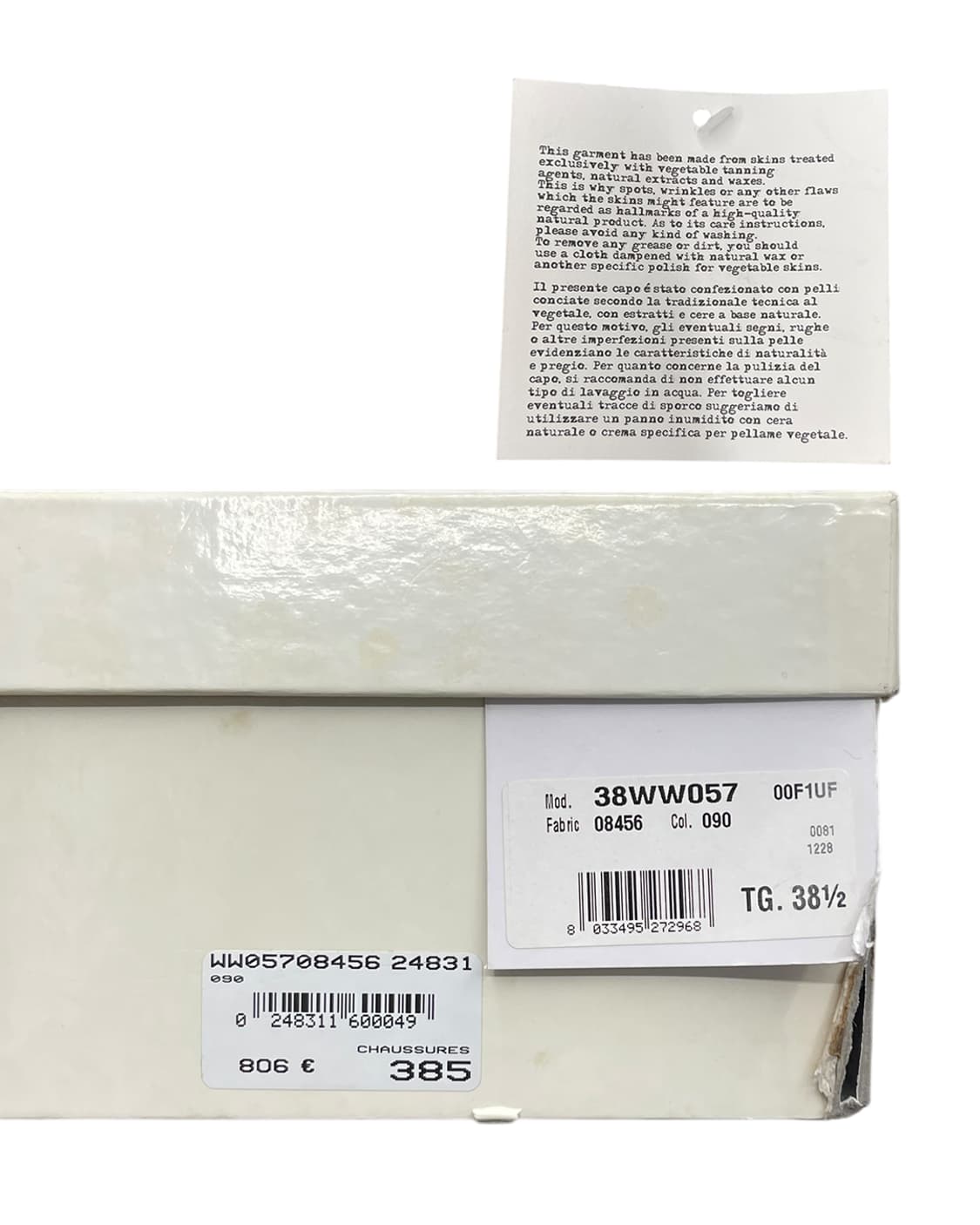 마틴 마르지엘라 08SS 슬래시 레더 롱부츠 상품이미지10