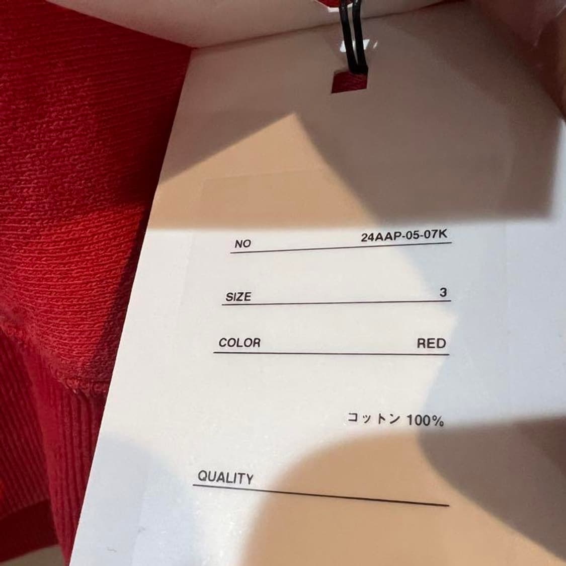 24fw 빈티지 하프 집업 후드 상품이미지6